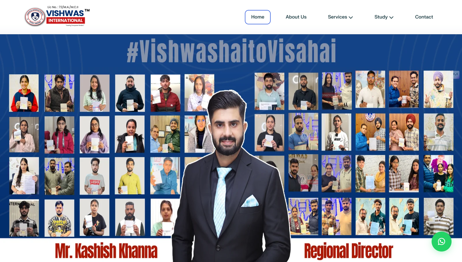 Vishwas International Website Design
